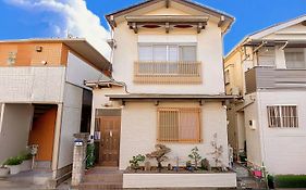 一戸建民泊 Tokyo St-Ar House 東京星宿
